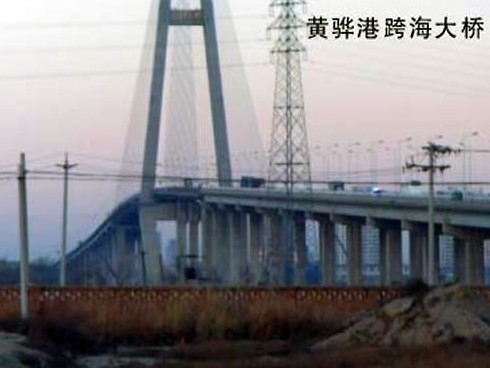 闻喜注浆管小导管管棚管应用案例